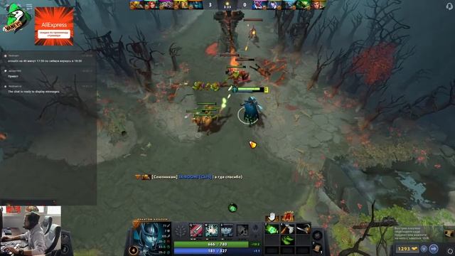 Промокод Али P3CVY5HK Dota 2  Vaneyc and HecZ