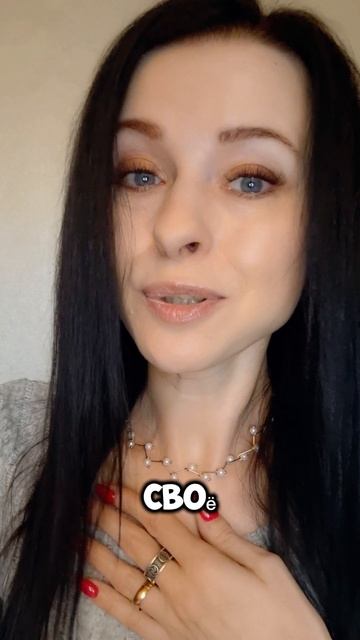 На что ты тратишь время своей жизни?