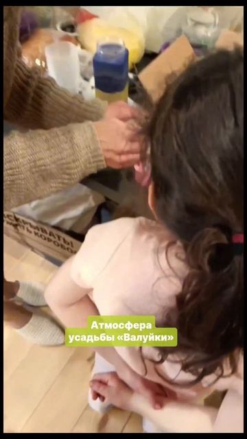 МОНТЕССОРИ-ВЫХОДНЫЕ ДЛЯ ВСЕЙ СЕМЬИ В УСАДЬБЕ «ВАЛУЙКИ»