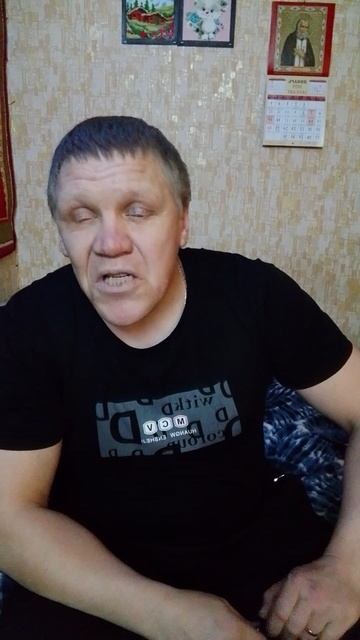 Анекдот 276