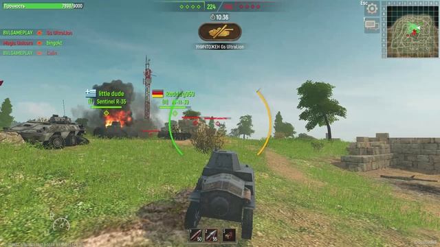 Legends of World War II #1
