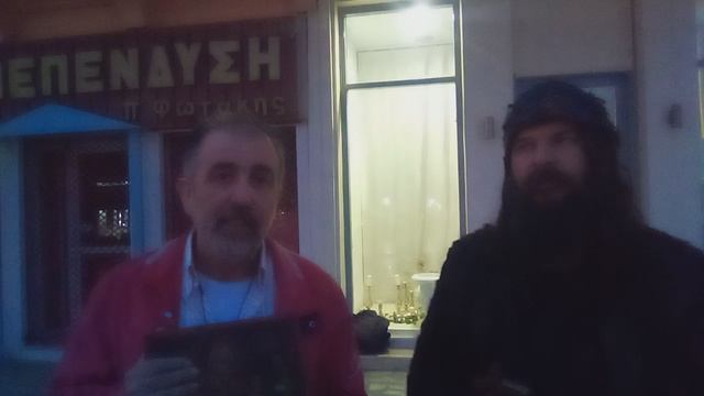 Ο ΠΑΡΑΜΥΘΑΣ