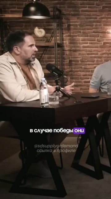 Основатель блум об участниках рынка 🤔 тг в био #crypto #cas