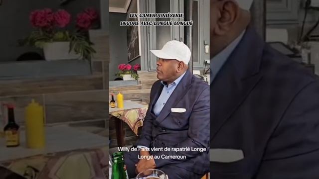 LES CAMEROUNIÈSERIE de LONGUÈ LONGUÈ à PARIS