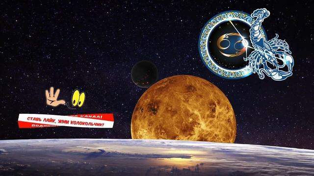 Гороскоп на завтра 21 Марта /РАК/ Знаки зодиака /Ежеднев