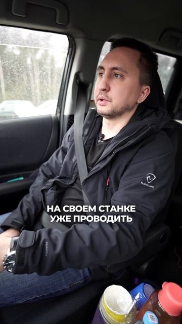 Почему я НЕ даю инструкции по работе на станках? #станки #безопасность #обучение #производство