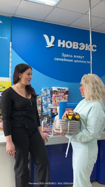 Судьбы сезонный поворот, он такой...😄