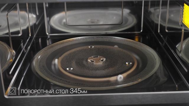 Микроволновая печь KUPPERSBERG HMW 634 B 59.5х38.2х45.6 см
Артикул: 80581908