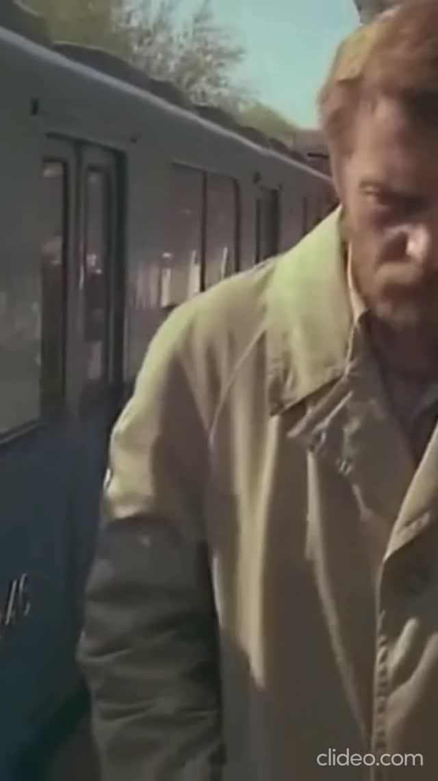 Мгновения