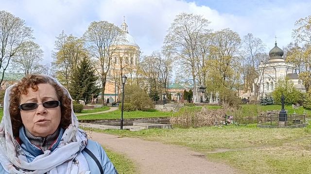 НА ТРОИЦУ