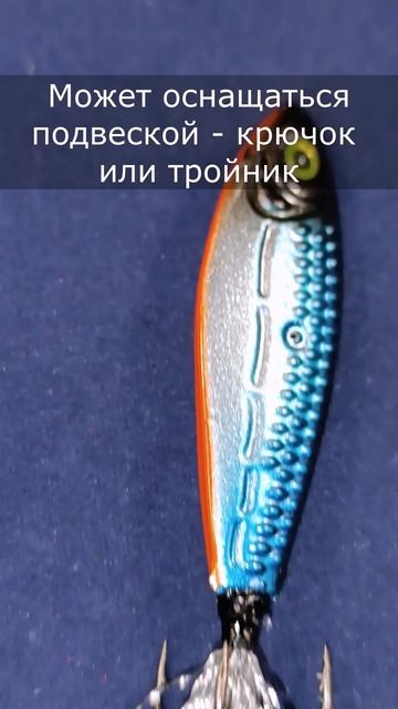Бокоплав классический для ловли судака #cargo #fishing #рыба?