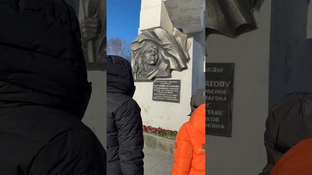 "По маршруту Памяти", Участники: Тимофей (ученик 3 класса), Людмила Юрьевна (бабушка Тимофея)
