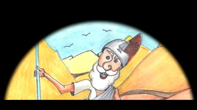 С. Слонимский. «Воинственный напев во фригийском ладу» из сборника «Первые шаги пианиста»