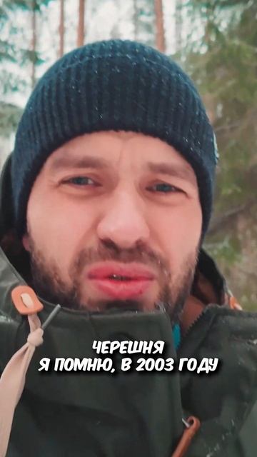 🔥 Как БАНЯ УКРЕПИЛА МОЙ ИММУНИТЕТ: Личный опыт жизни ?