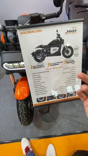 Электробайк 11Kw: 120 км/ч, запас хода до 150 км🏁 #электробайк #электрическийбайк #мотоцикл