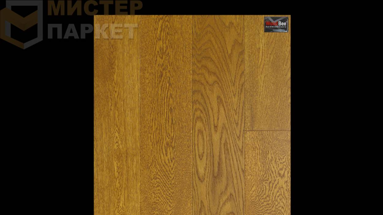 Инженерная доска Wood Bee Дуб Cognac Натур 125 мм