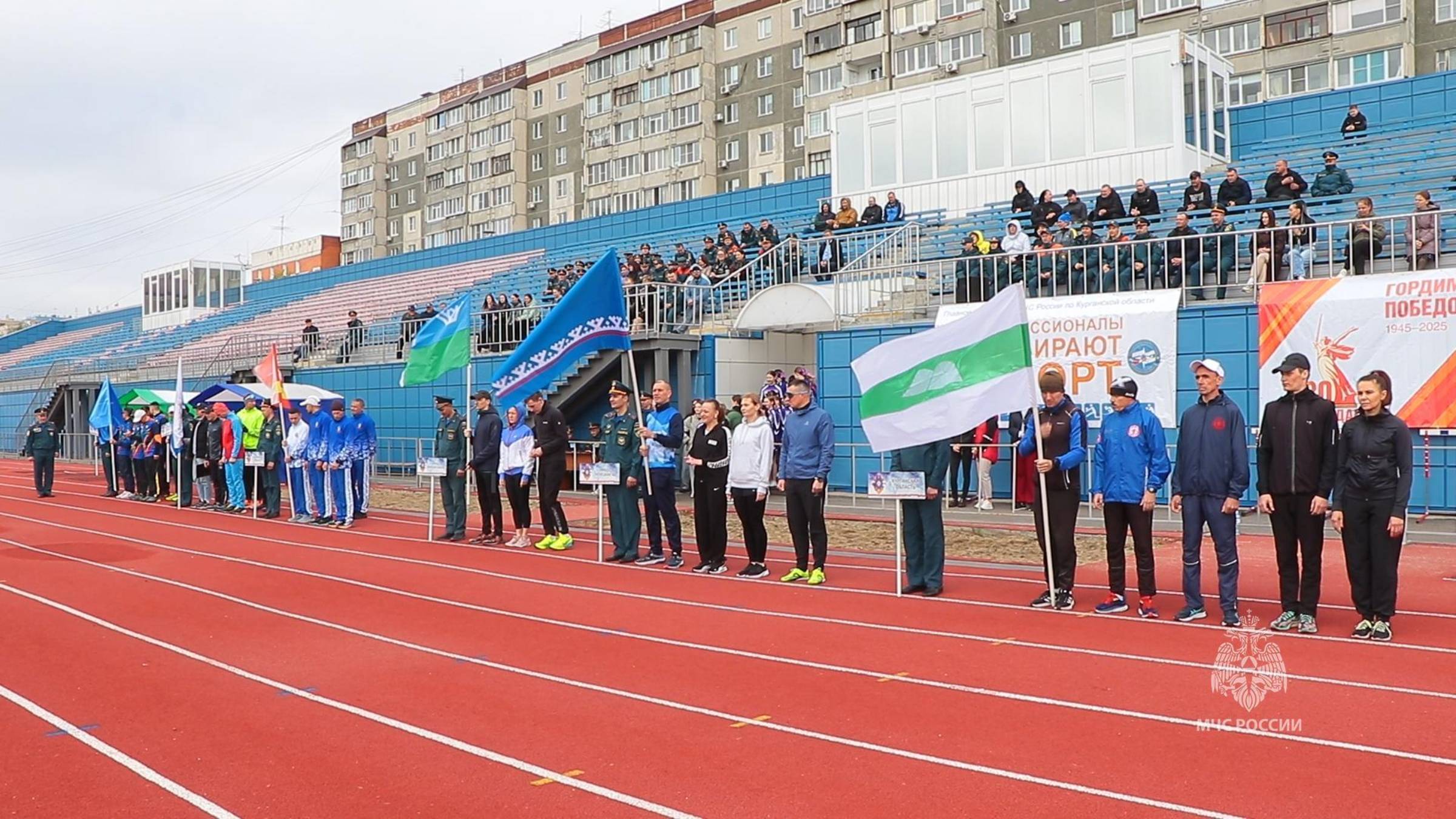 В Кургане определили лучшую команду среди областных чрезвычайных ведомств в УрФО по легкой атлетике