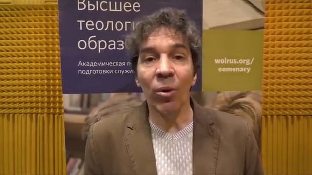 2017.03_Освящение тела Ч. 5.mp4