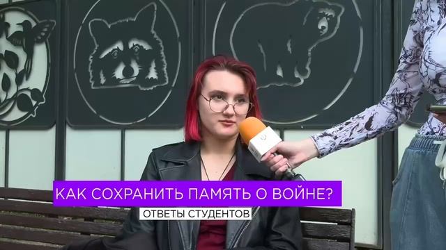 Памятники героям Великой Отечественной войны в городах станкиновцев / Часть 1
