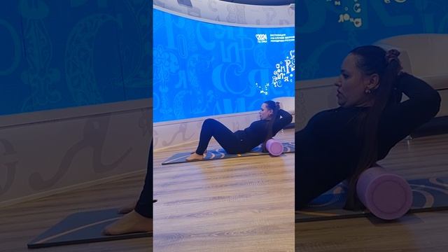 миофасциальный релиз