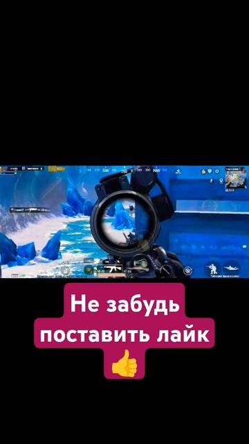 #pubgmobile#граната#топовыекатки#metroroyale#snaiper#арена#battleroyalegame