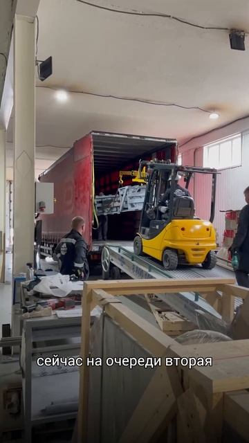 Отправляем АСМ-200КА в Узбекистан