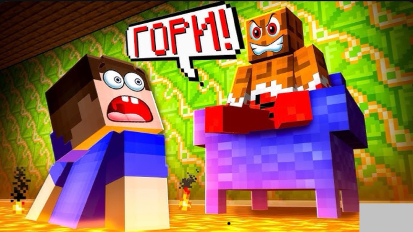 Владус: 😨 МОЙ ГОВОРЯЩИЙ ЛЁНЯ ЗАХВАТИЛ ИГРУ! МАЙНКРАФТ