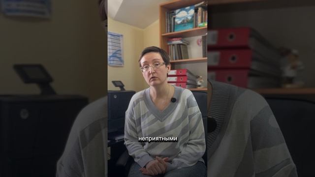 Можно ли вылечить аутизм