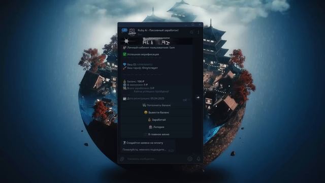 ☀️ РАЗБОГАТЕЙ УЖЕ К ЛЕТУ | как заработать в интернете