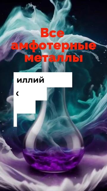 "БеЗнАл в СПБ"