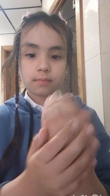 мой день