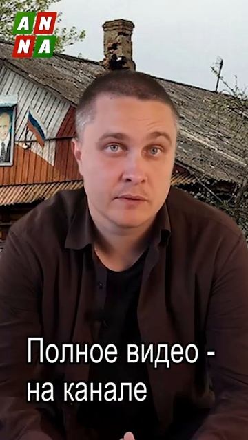 Так кто же не хочет мира?