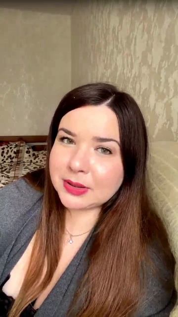 Эзотерика и отношения