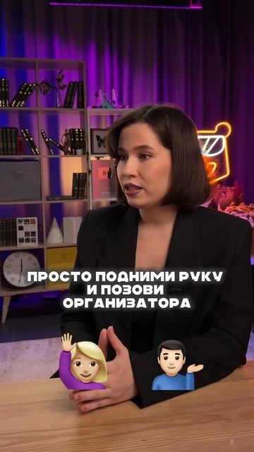 Помешали на ЕГЭ #егэ #огэ #школа #экзамены #подготовкаегэ #подготовкаогэ #умскул #онлайншкола