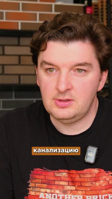 О чем стоит подумать заранее при благоустройстве участка? #мощение  #благоустройство #брусчатка