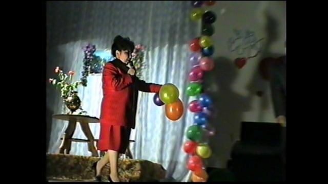 17.05.1996 сыл. "Эдэр саас, таптал,дьол." -  эдэр ыал курэ5э.