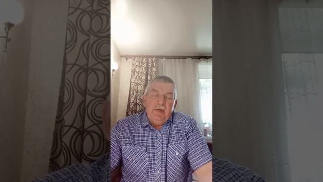 Lectio Divina. Ефессянам, глава 2