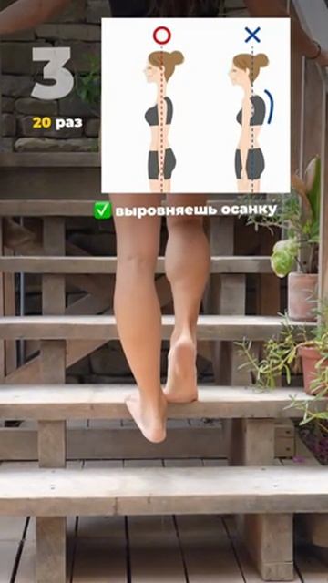ау