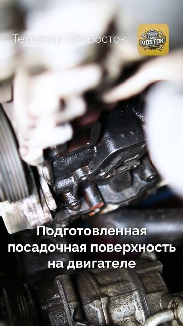 Зачем менять потекшие прокладки теплообменника, корпуса масляного фильтра и корпуса водяного насоса?