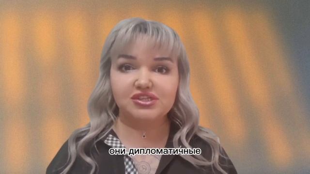 Нумерология: если вы родились 2, 11 или 20 — посмотрите это видео!