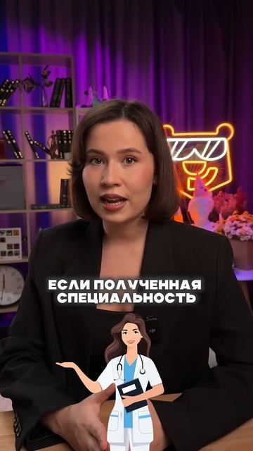 В ВУЗ без ЕГЭ? #егэ #огэ #школа #экзамены #подготовкаегэ #подготовкаогэ #умскул #онлайншкола
