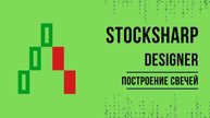 Компрессия свечей из тиков