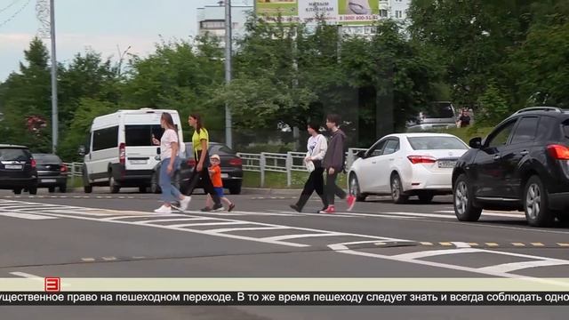 Итоги акции «Внимание, пешеход!» 20.07.2023