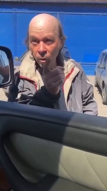 По факту