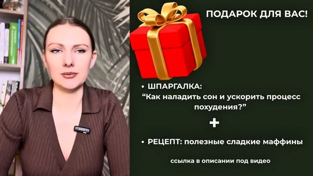 КАК ПОХУДЕТЬ ПРИ ЖИРОВОМ ГЕПАТОЗЕ ПЕЧЕНИ? Как убрать ж