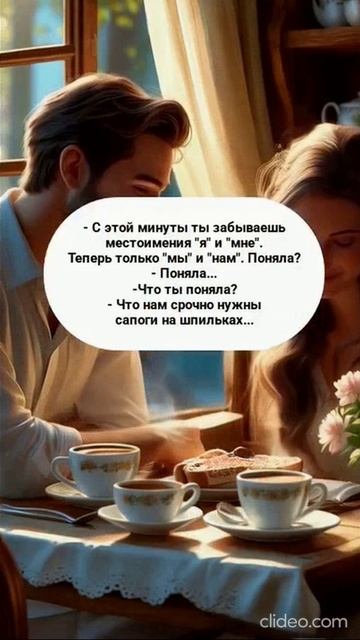 Сапоги на шпильках