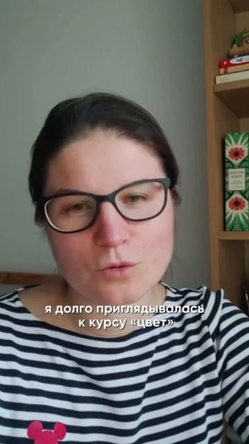 Хочется рисовать свои акварели — но каждый раз что-то мешает?