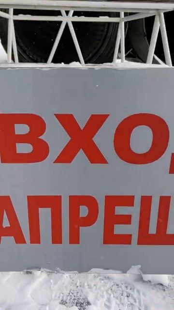 Забираемся на крыло самолета ТУ-144