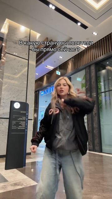 #школа #dance #likee #рек #игры #популярное #топ #реки #youtubeshorts #влада4 #а4 #мультик #цуефа