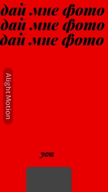 мими